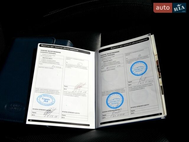 Чорний Ленд Ровер Рендж Ровер, об'ємом двигуна 4.37 л та пробігом 199 тис. км за 39999 $, фото 56 на Automoto.ua