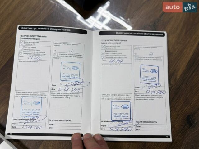 Чорний Ленд Ровер Рендж Ровер, об'ємом двигуна 4.37 л та пробігом 187 тис. км за 49999 $, фото 68 на Automoto.ua
