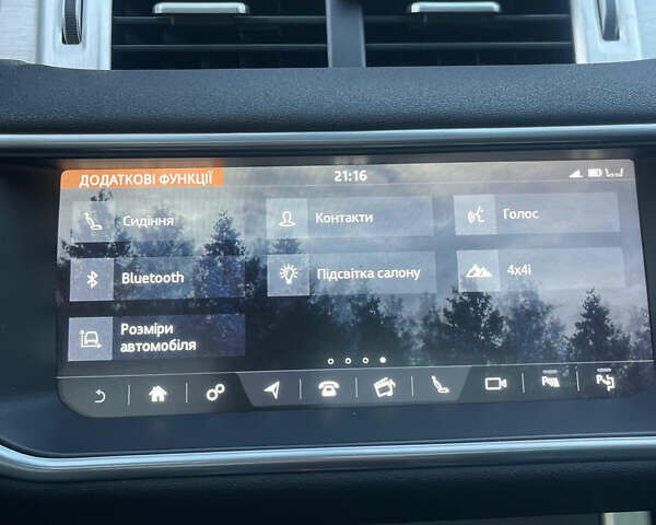 Чорний Ленд Ровер Рендж Ровер, об'ємом двигуна 2 л та пробігом 152 тис. км за 18500 $, фото 7 на Automoto.ua