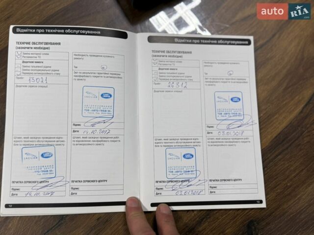 Чорний Ленд Ровер Рендж Ровер, об'ємом двигуна 4.37 л та пробігом 187 тис. км за 49999 $, фото 65 на Automoto.ua