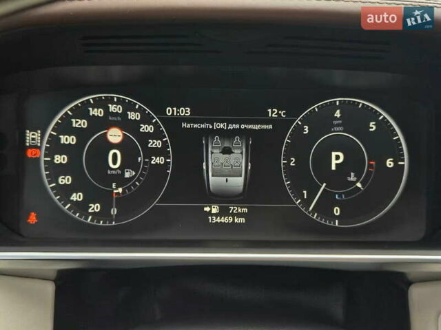 Чорний Ленд Ровер Рендж Ровер, об'ємом двигуна 4.4 л та пробігом 134 тис. км за 53999 $, фото 30 на Automoto.ua