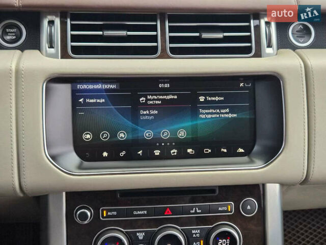 Чорний Ленд Ровер Рендж Ровер, об'ємом двигуна 4.4 л та пробігом 134 тис. км за 53999 $, фото 31 на Automoto.ua