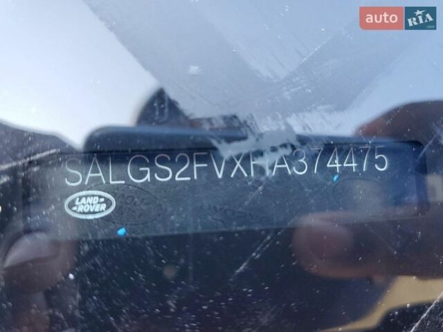 Чорний Ленд Ровер Рендж Ровер, об'ємом двигуна 3 л та пробігом 162 тис. км за 8200 $, фото 11 на Automoto.ua