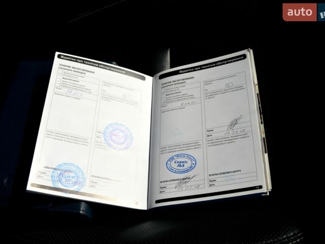 Чорний Ленд Ровер Рендж Ровер, об'ємом двигуна 4.37 л та пробігом 199 тис. км за 40000 $, фото 54 на Automoto.ua