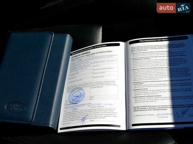 Чорний Ленд Ровер Рендж Ровер, об'ємом двигуна 4.37 л та пробігом 199 тис. км за 39999 $, фото 52 на Automoto.ua