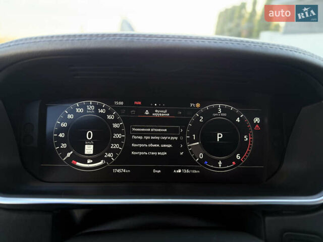 Черный Ленд Ровер Рендж Ровер, объемом двигателя 2.99 л и пробегом 174 тыс. км за 50990 $, фото 38 на Automoto.ua