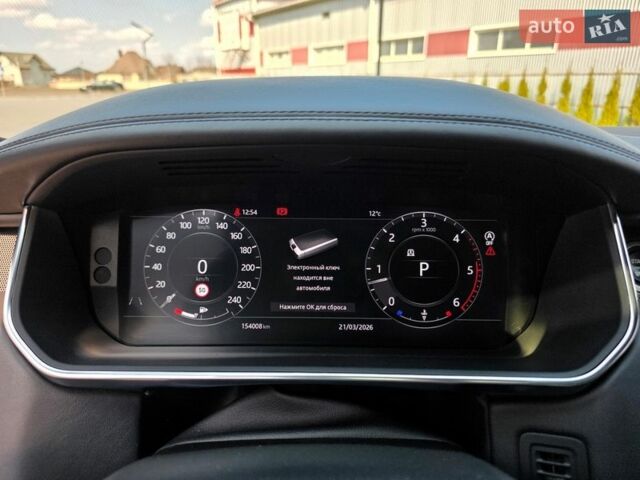 Чорний Ленд Ровер Рендж Ровер, об'ємом двигуна 4.37 л та пробігом 154 тис. км за 69999 $, фото 47 на Automoto.ua