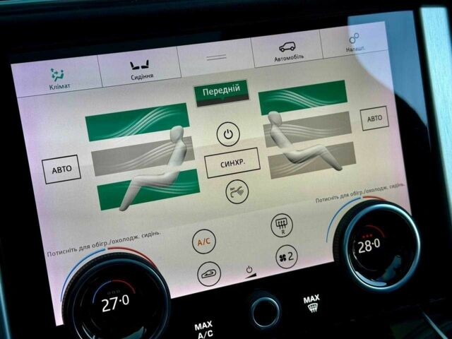 Черный Ленд Ровер Рендж Ровер, объемом двигателя 5 л и пробегом 48 тыс. км за 59900 $, фото 10 на Automoto.ua