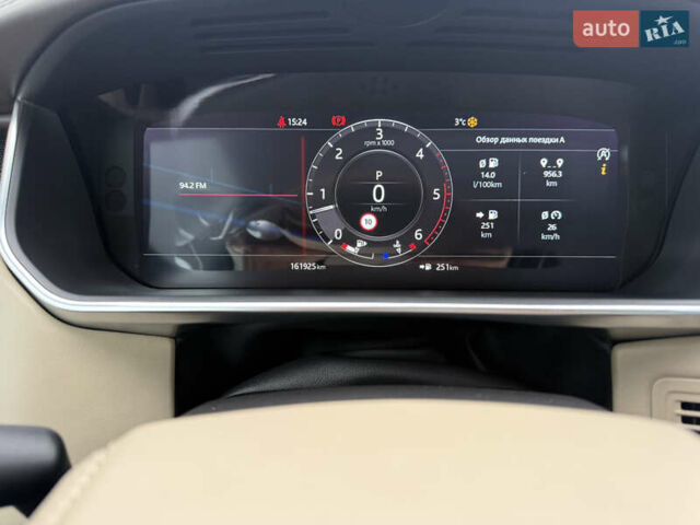 Черный Ленд Ровер Рендж Ровер, объемом двигателя 4.37 л и пробегом 161 тыс. км за 70990 $, фото 22 на Automoto.ua