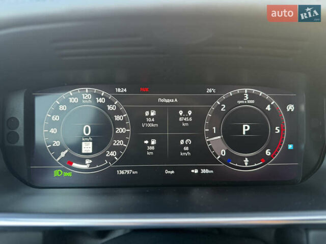 Черный Ленд Ровер Рендж Ровер, объемом двигателя 2.99 л и пробегом 136 тыс. км за 53999 $, фото 11 на Automoto.ua