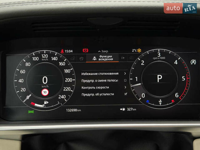 Чорний Ленд Ровер Рендж Ровер, об'ємом двигуна 2.99 л та пробігом 132 тис. км за 52900 $, фото 80 на Automoto.ua