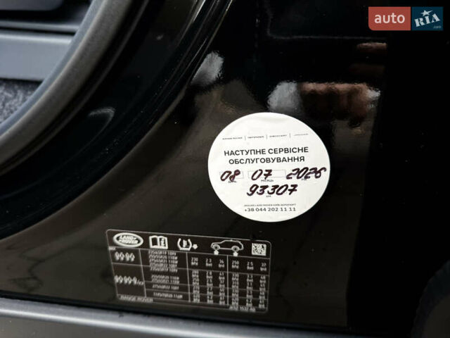 Черный Ленд Ровер Рендж Ровер, объемом двигателя 4.37 л и пробегом 81 тыс. км за 70000 $, фото 30 на Automoto.ua