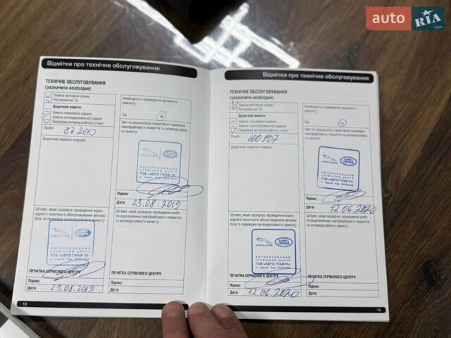 Черный Ленд Ровер Рендж Ровер, объемом двигателя 4.37 л и пробегом 3 тыс. км за 69999 $, фото 68 на Automoto.ua