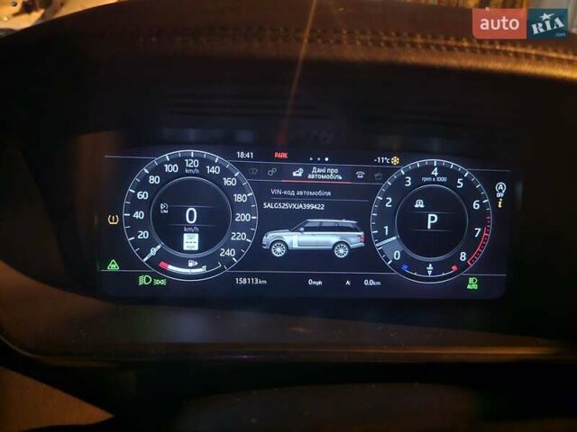 Черный Ленд Ровер Рендж Ровер, объемом двигателя 3 л и пробегом 158 тыс. км за 44444 $, фото 34 на Automoto.ua