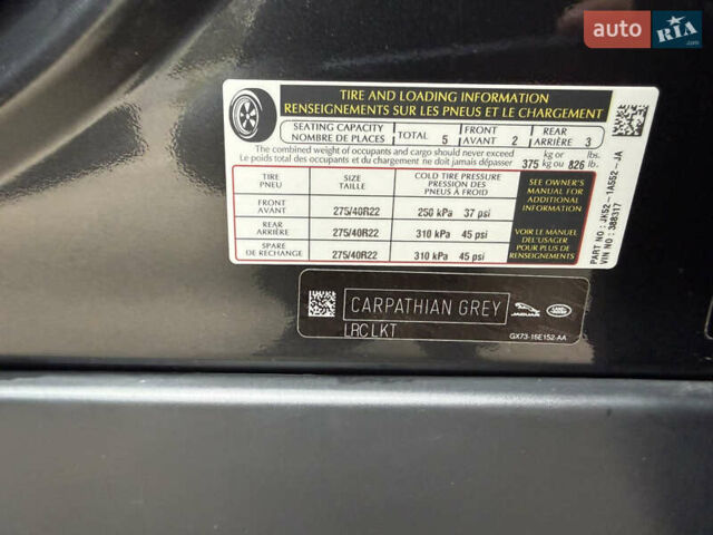 Черный Ленд Ровер Рендж Ровер, объемом двигателя 3 л и пробегом 117 тыс. км за 59500 $, фото 9 на Automoto.ua