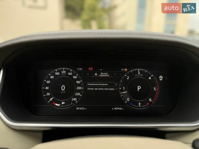 Черный Ленд Ровер Рендж Ровер, объемом двигателя 4.4 л и пробегом 91 тыс. км за 72990 $, фото 37 на Automoto.ua