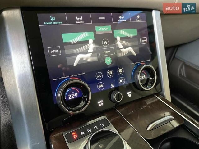 Чорний Ленд Ровер Рендж Ровер, об'ємом двигуна 3 л та пробігом 120 тис. км за 49900 $, фото 33 на Automoto.ua