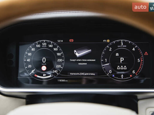 Чорний Ленд Ровер Рендж Ровер, об'ємом двигуна 2.99 л та пробігом 123 тис. км за 62500 $, фото 8 на Automoto.ua