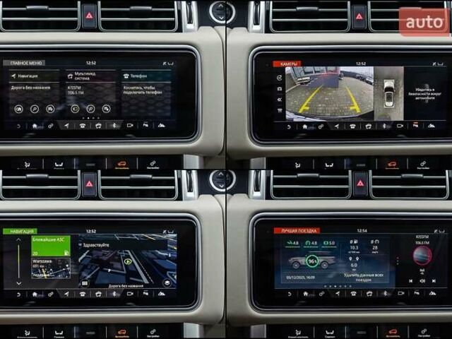 Чорний Ленд Ровер Рендж Ровер, об'ємом двигуна 2.99 л та пробігом 127 тис. км за 57000 $, фото 24 на Automoto.ua