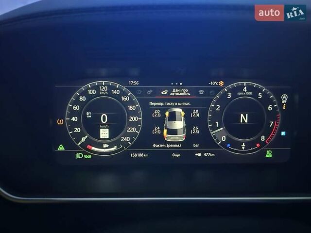 Черный Ленд Ровер Рендж Ровер, объемом двигателя 3 л и пробегом 158 тыс. км за 44444 $, фото 38 на Automoto.ua