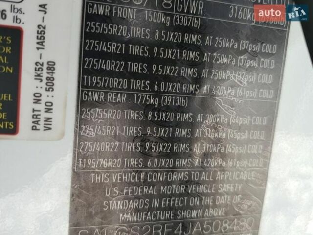 Черный Ленд Ровер Рендж Ровер, объемом двигателя 5 л и пробегом 67 тыс. км за 15200 $, фото 11 на Automoto.ua