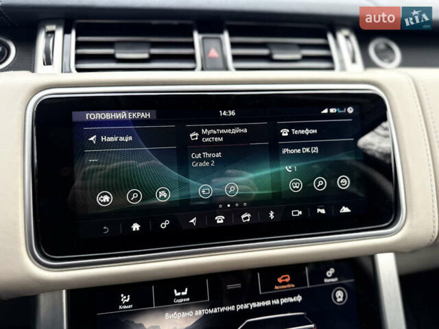 Черный Ленд Ровер Рендж Ровер, объемом двигателя 4.37 л и пробегом 81 тыс. км за 68000 $, фото 58 на Automoto.ua