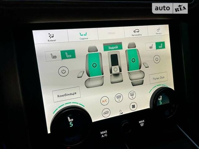 Черный Ленд Ровер Рендж Ровер, объемом двигателя 4.4 л и пробегом 99 тыс. км за 85900 $, фото 99 на Automoto.ua