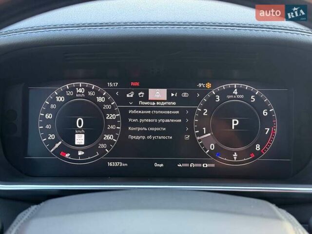 Чорний Ленд Ровер Рендж Ровер, об'ємом двигуна 5 л та пробігом 163 тис. км за 63000 $, фото 41 на Automoto.ua