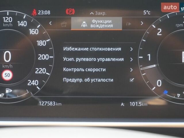 Черный Ленд Ровер Рендж Ровер, объемом двигателя 4.37 л и пробегом 127 тыс. км за 66000 $, фото 52 на Automoto.ua