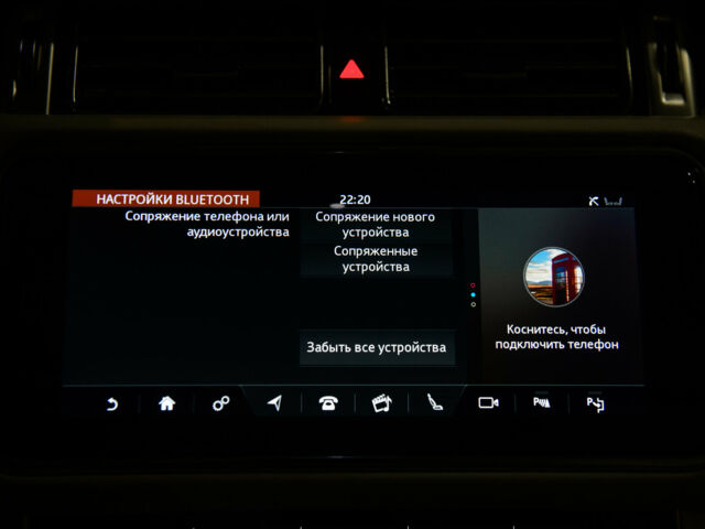 Черный Ленд Ровер Рендж Ровер, объемом двигателя 4.4 л и пробегом 50 тыс. км за 149500 $, фото 100 на Automoto.ua