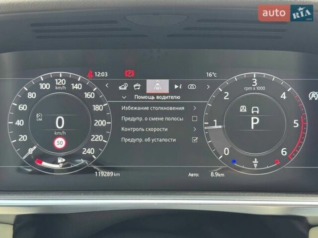 Черный Ленд Ровер Рендж Ровер, объемом двигателя 4.37 л и пробегом 119 тыс. км за 61900 $, фото 51 на Automoto.ua