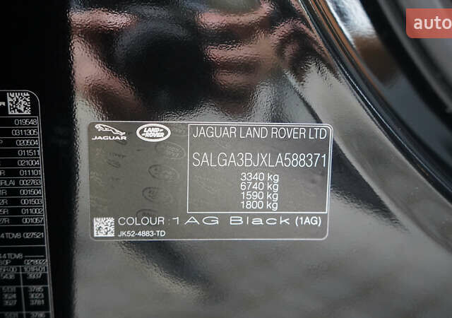 Черный Ленд Ровер Рендж Ровер, объемом двигателя 4.37 л и пробегом 128 тыс. км за 79500 $, фото 26 на Automoto.ua