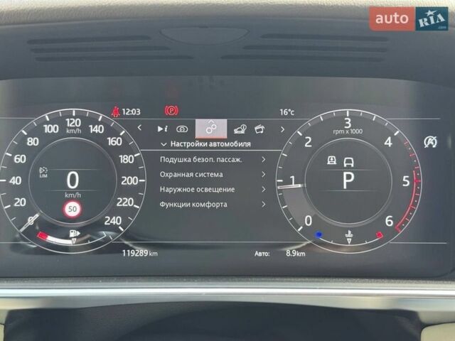 Черный Ленд Ровер Рендж Ровер, объемом двигателя 4.37 л и пробегом 119 тыс. км за 61900 $, фото 53 на Automoto.ua