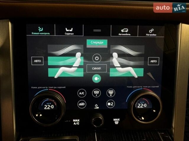 Чорний Ленд Ровер Рендж Ровер, об'ємом двигуна 4.37 л та пробігом 115 тис. км за 88000 $, фото 50 на Automoto.ua