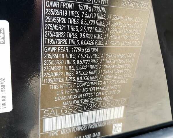 Черный Ленд Ровер Рендж Ровер, объемом двигателя 3 л и пробегом 148 тыс. км за 18200 $, фото 11 на Automoto.ua