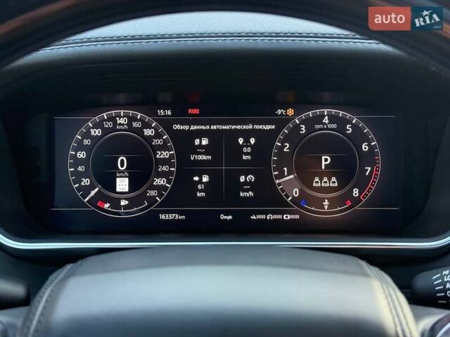 Чорний Ленд Ровер Рендж Ровер, об'ємом двигуна 5 л та пробігом 163 тис. км за 63000 $, фото 39 на Automoto.ua