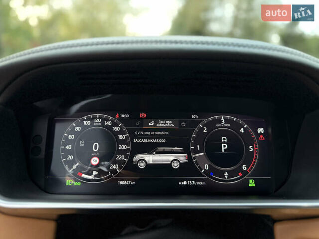 Ленд Ровер Рендж Ровер 2019 в Львове на Automoto.ua Черный Ленд Ровер Рендж Ровер, объемом двигателя 4.37 л и пробегом 160 тыс. км за 74900 $, фото 49 на Automoto.ua