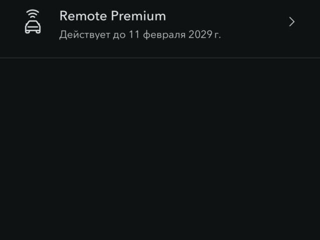 Чорний Ленд Ровер Рендж Ровер, об'ємом двигуна 5 л та пробігом 76 тис. км за 90000 $, фото 21 на Automoto.ua