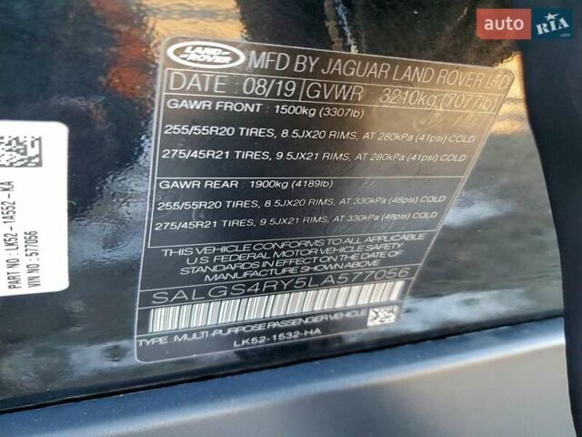 Чорний Ленд Ровер Рендж Ровер, об'ємом двигуна 0 л та пробігом 132 тис. км за 18300 $, фото 12 на Automoto.ua