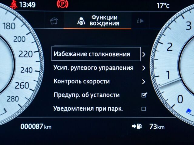 Чорний Ленд Ровер Рендж Ровер, об'ємом двигуна 5 л та пробігом 0 тис. км за 275000 $, фото 152 на Automoto.ua