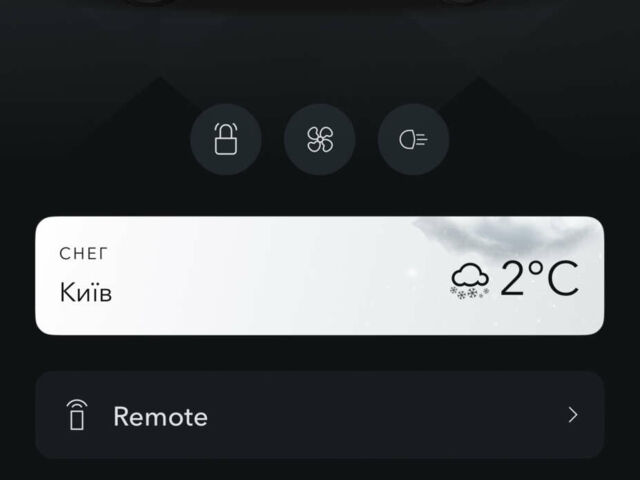 Чорний Ленд Ровер Рендж Ровер, об'ємом двигуна 5 л та пробігом 76 тис. км за 90000 $, фото 20 на Automoto.ua