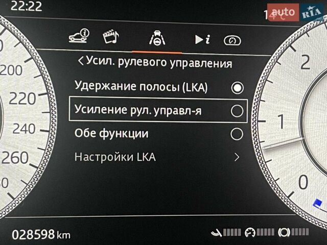 Чорний Ленд Ровер Рендж Ровер, об'ємом двигуна 4.4 л та пробігом 29 тис. км за 205900 $, фото 254 на Automoto.ua