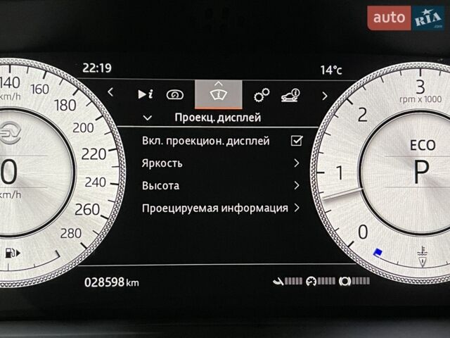 Чорний Ленд Ровер Рендж Ровер, об'ємом двигуна 4.4 л та пробігом 29 тис. км за 209900 $, фото 259 на Automoto.ua