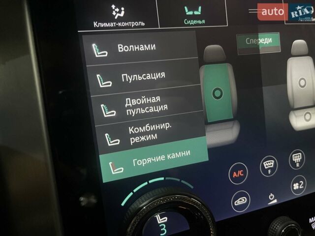 Чорний Ленд Ровер Рендж Ровер, об'ємом двигуна 4.4 л та пробігом 29 тис. км за 205900 $, фото 240 на Automoto.ua