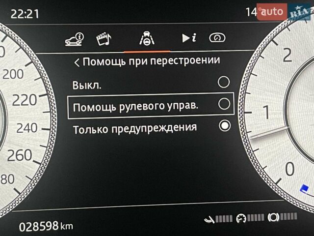Чорний Ленд Ровер Рендж Ровер, об'ємом двигуна 4.4 л та пробігом 29 тис. км за 205900 $, фото 257 на Automoto.ua