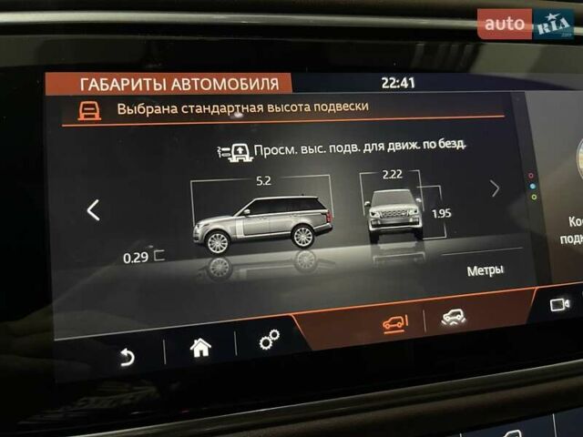 Ленд Ровер Рендж Ровер 2020 в Одессе на Automoto.ua Черный Ленд Ровер Рендж Ровер, объемом двигателя 4.4 л и пробегом 29 тыс. км за 192900 $, фото 224 на Automoto.ua