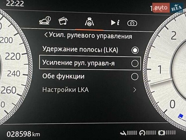 Черный Ленд Ровер Рендж Ровер, объемом двигателя 4.4 л и пробегом 28 тыс. км за 198900 $, фото 168 на Automoto.ua