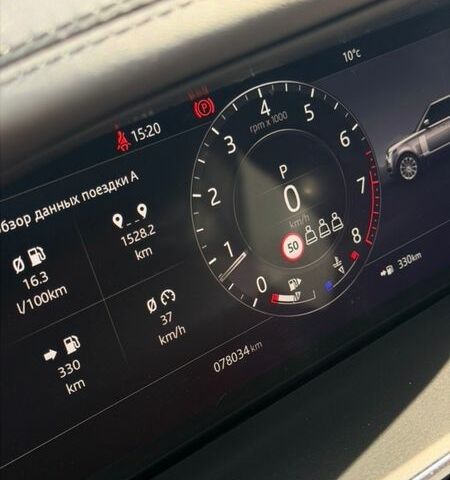 Черный Ленд Ровер Рендж Ровер, объемом двигателя 5 л и пробегом 78 тыс. км за 87000 $, фото 43 на Automoto.ua