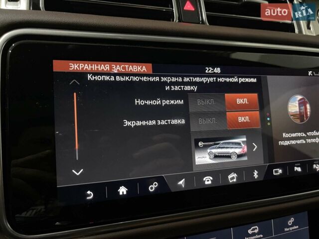 Чорний Ленд Ровер Рендж Ровер, об'ємом двигуна 4.4 л та пробігом 29 тис. км за 205900 $, фото 218 на Automoto.ua