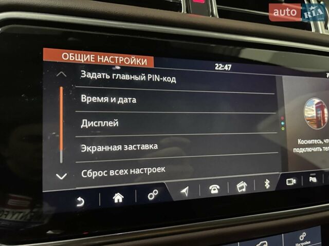 Чорний Ленд Ровер Рендж Ровер, об'ємом двигуна 4.4 л та пробігом 29 тис. км за 205900 $, фото 219 на Automoto.ua